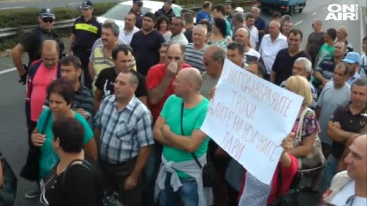 Миньори на протест &ndash; остават на улицата без заплати