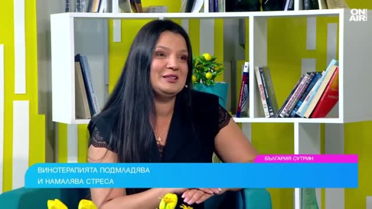 Древната винотерапия е ключ към младостта