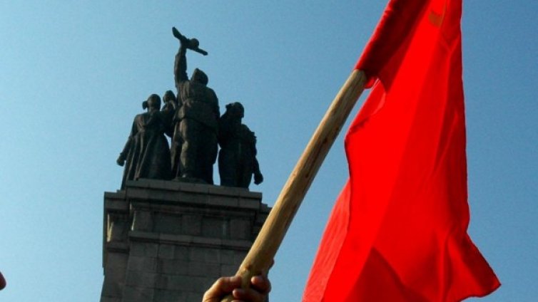 БСП на 9-ти: Днес сме в руини, а беше възход!  
