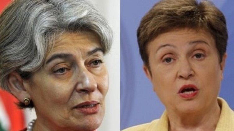 Ирина или Кристалина? Това е въпросът