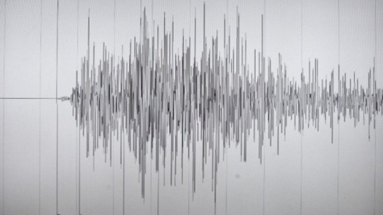 Слаб трус регистриран тази сутрин край Дряново