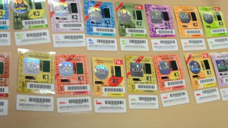 Печатат винетките за 2017 г., цените - същите