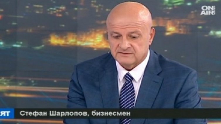 Шарлопов: Вече не е модерно да демонстрираш, че си богат!