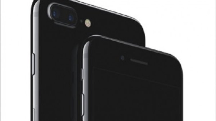 Новият iPhone 7 идва в Технополис