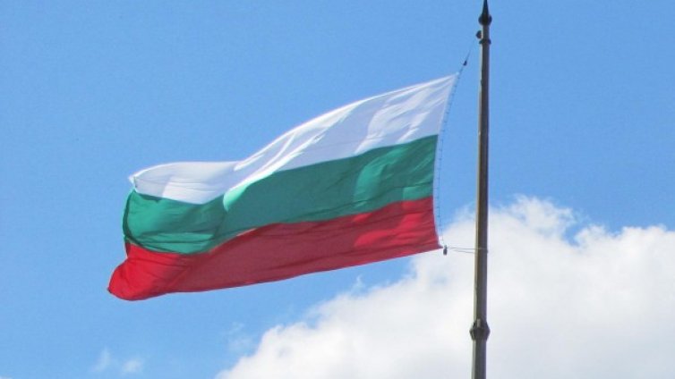 108 години независима България! Честит празник!