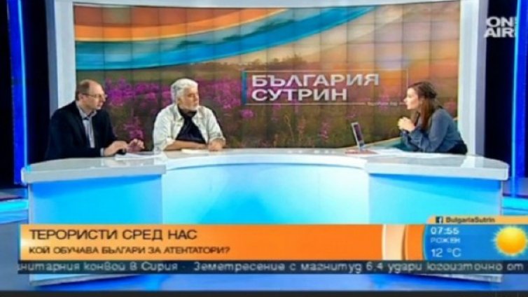 След "Джон Терориста": Обучават ли се атентатори у нас? 
