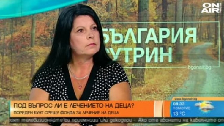 Нов бунт срещу Фонда за лечение на деца