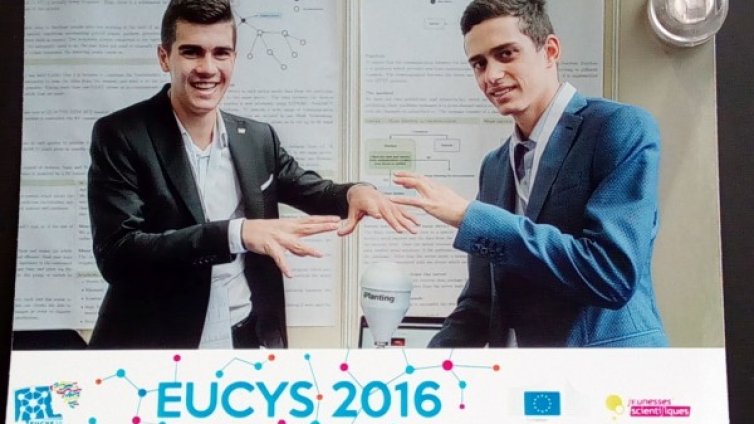 Наши ученици с награда в евроконкурс за млади учени