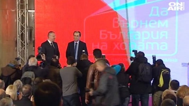 Другари се чудят и маят: КОЙ издигна Орешарски?