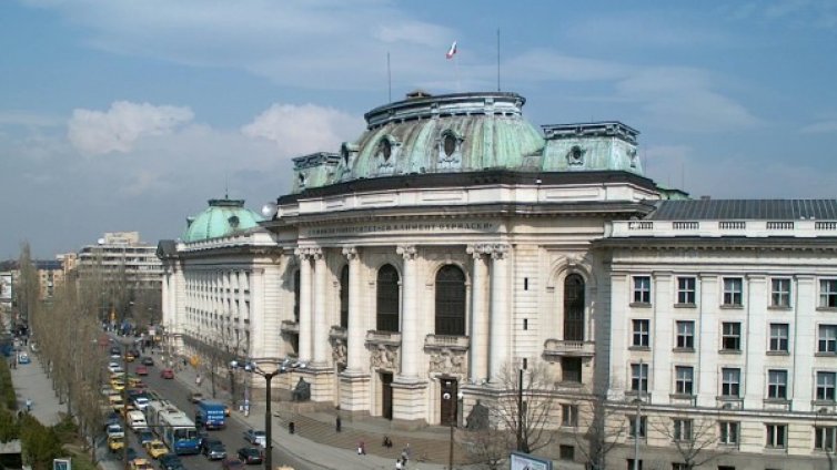 СУ намери място в класацията на Times Higher Education