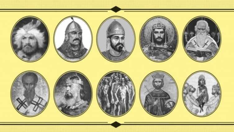 "История на българите от Македония" с ново издание