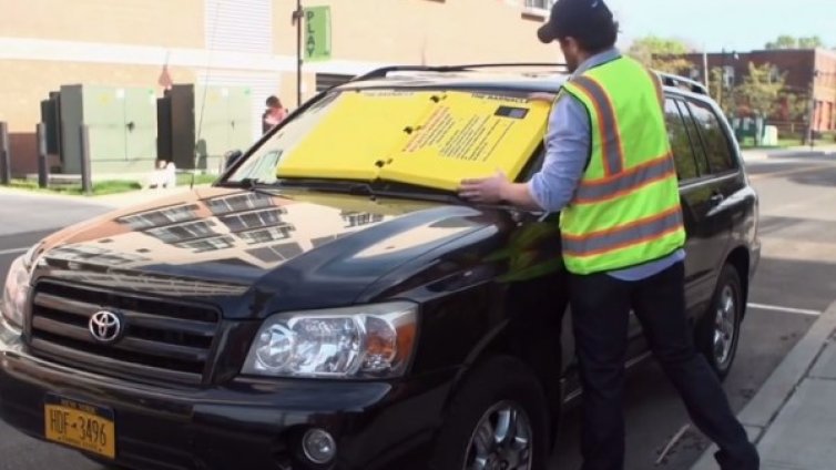 Ново устройство срещу неправилното паркиране