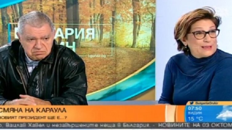 Експерти: Цачева &ndash; несериозна, нехаресвана кандидатура