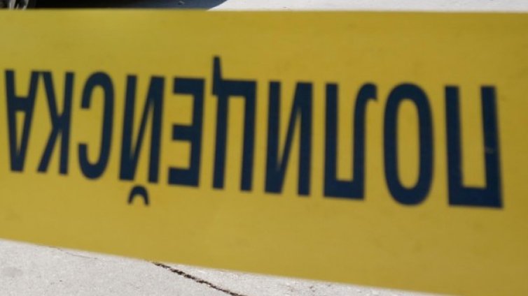 Откриха граната край пернишко училище