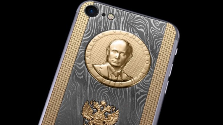 Дар за День Рождения! Златен смартфон с лика на Путин