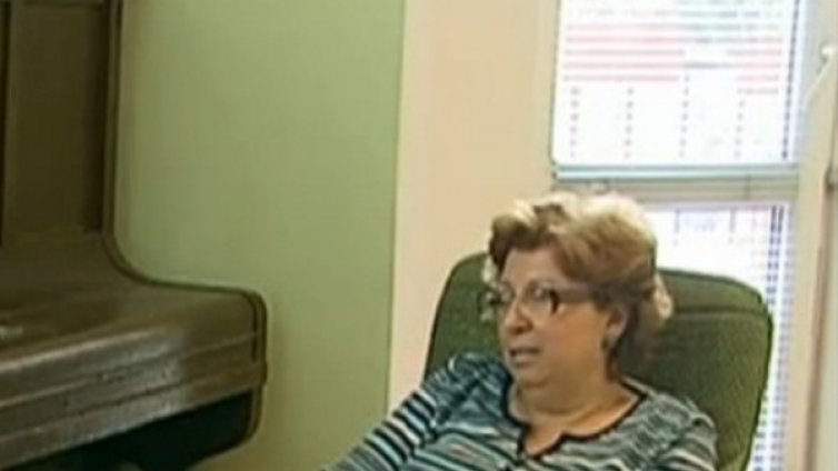 Грешка-човешка: жена години доказва, че е погасила задължения към банка