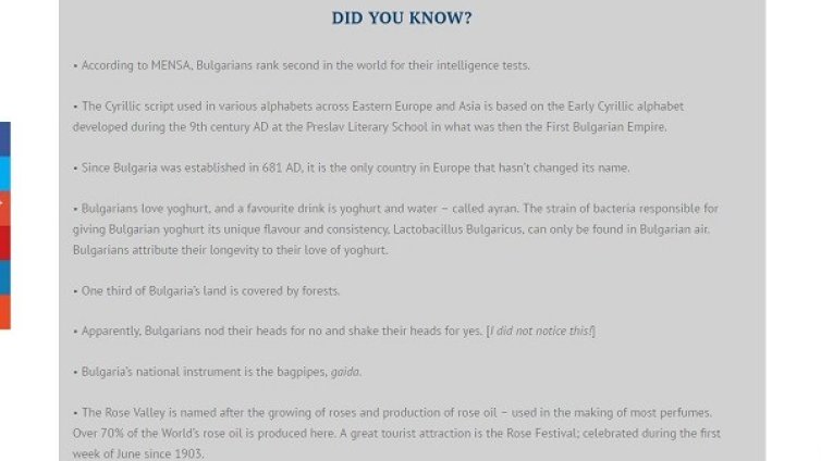 Време за път: България – новата археологическа дестинация