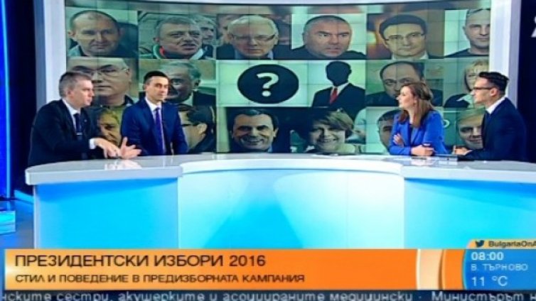 Гледаме ли предизборна "маймуниада"?