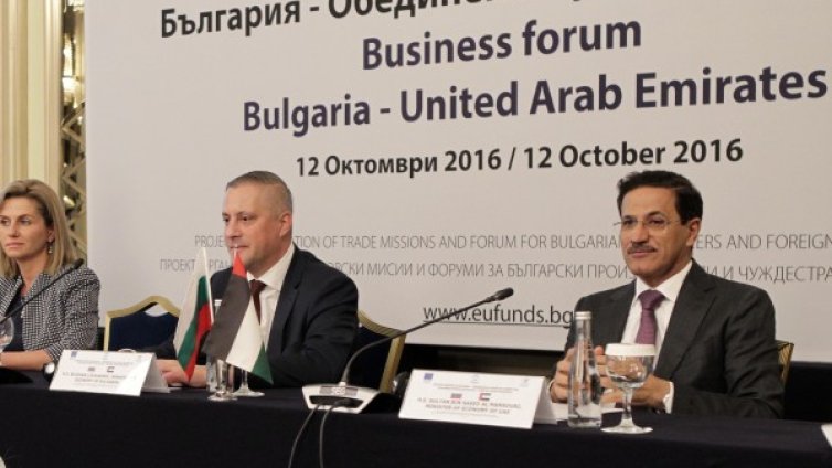 ОАЕ откриват посолство у нас през 2017, а България – в Абу Даби