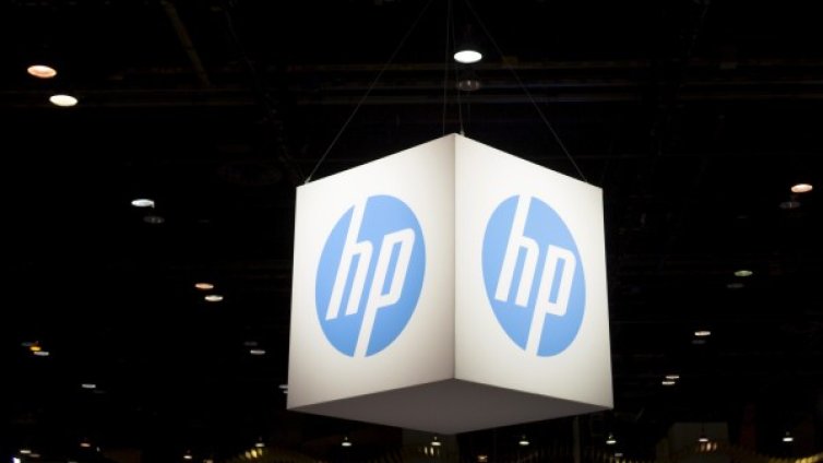 HP реже още до 4000 работни места до три години