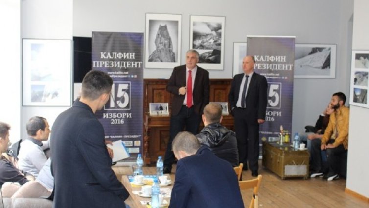 Калфин: Имаме нужда от опитен, а не от удобен президент
