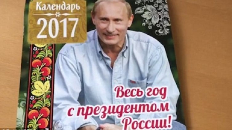Путин с коте, Путин на кон... показаха официалния му календар