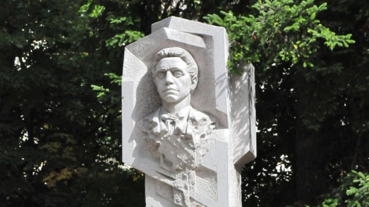 В Луковит събират дарения за паметник на Левски