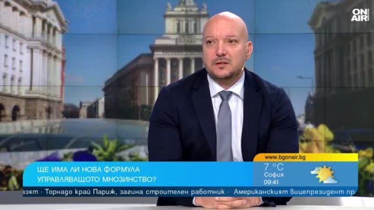 Анализатори: Няма да има реформи в настоящето управление