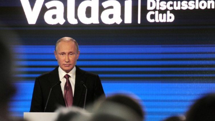 Путин не е готов да прави сериозни отстъпки на Запада