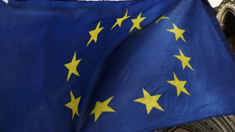 10 000 лева за лого на българското председателство на ЕС 