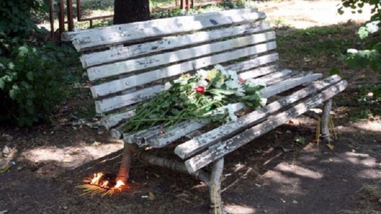 Убитият Георги "писа" във Facebook: Живейте приятели, прегръщам ви!