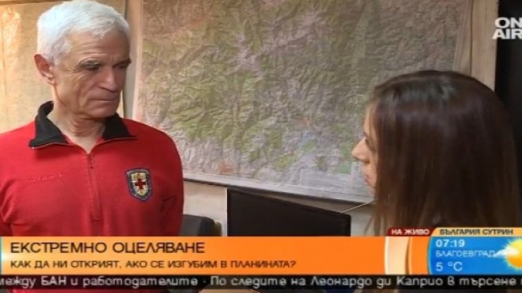 Планина за начинаещи: Никога сами, винаги с опитен водач!