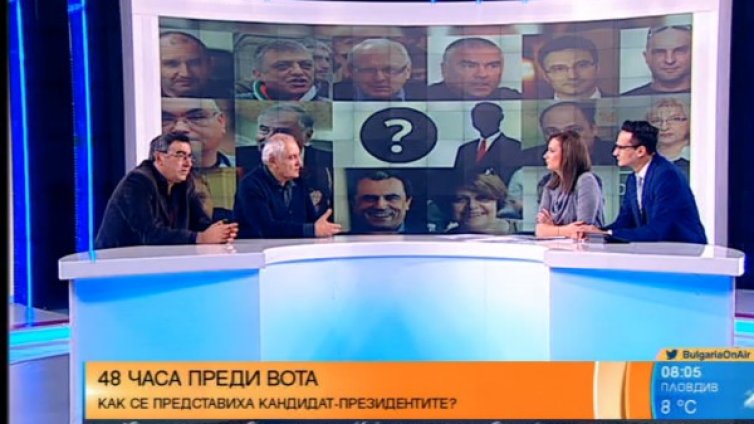Политолог: Предизборната кампанията тепърва започва!