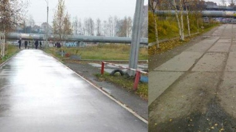 Photoshop ремонт: Специално от Санкт Петербург