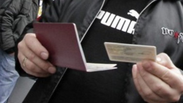 Паспортните служби работят през уикенда