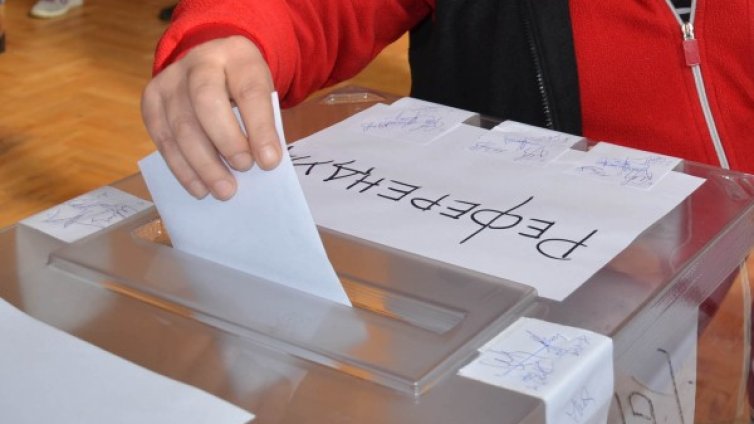 ЦИК: 44,83% гласували за президент към 17.00 часа