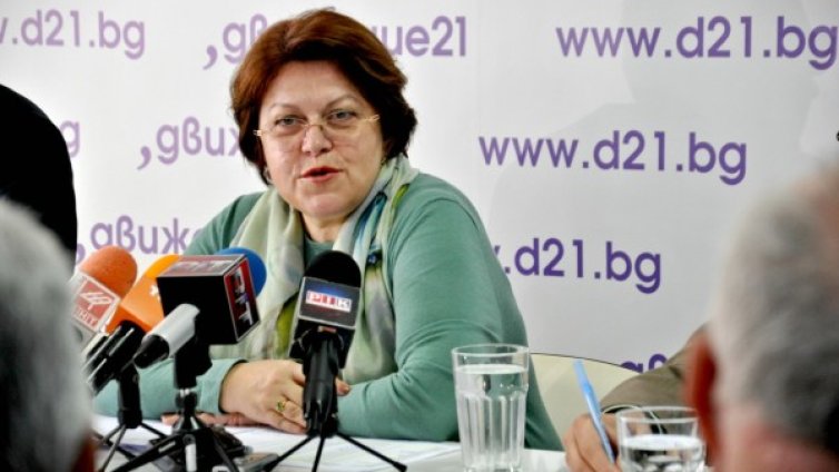 "Движение 21" не подкрепя никого на балотажа