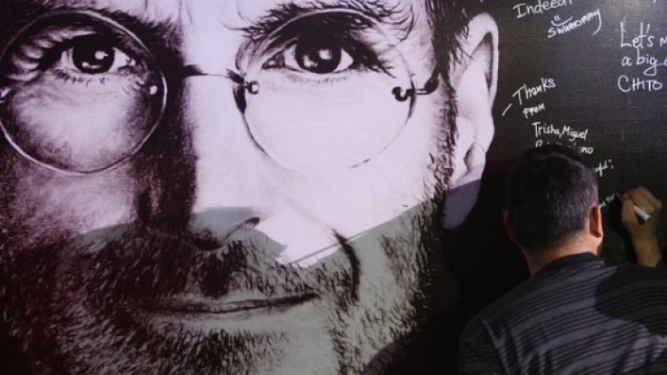 Успелите личности, които първо се провалиха