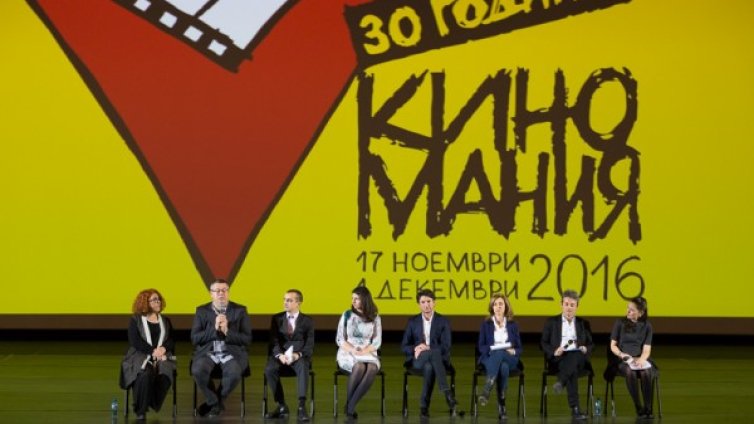 Бертолучи поздрави Киномания