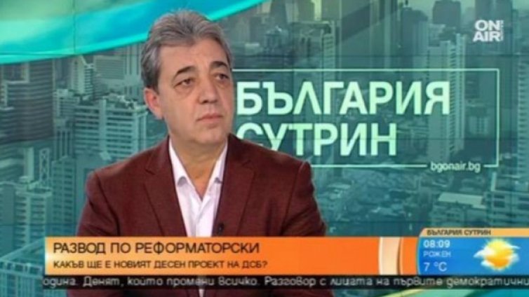 Новият десен проект &ndash; от хора от бизнеса, културата...