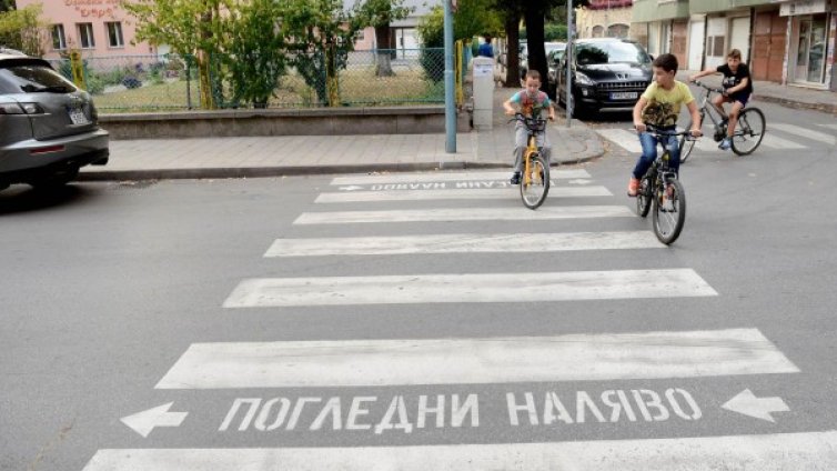 Спри, погледни, пресечи! Акция "Зима" за пешеходци