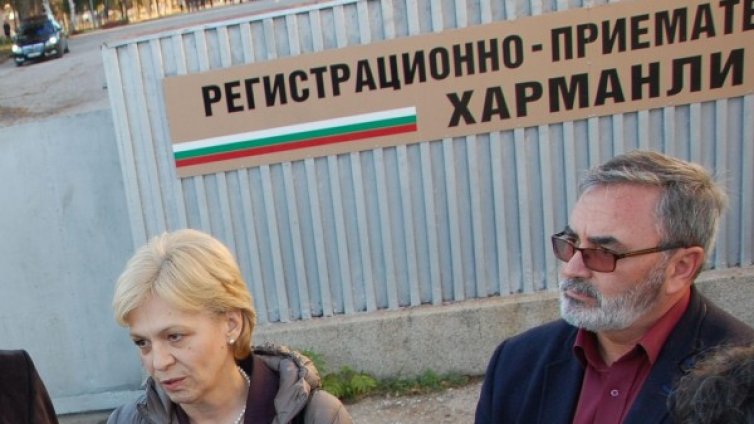 Няма опасност от зарази от лагера в Харманли
