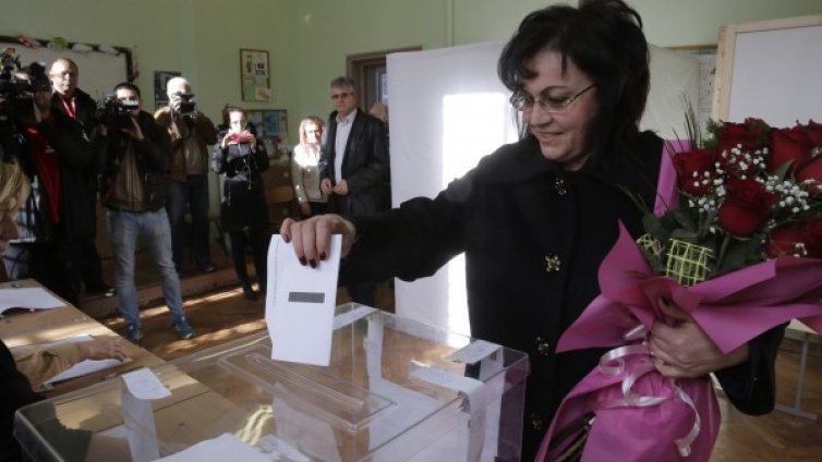 Лидерката на левицата: Гласувах за победа, за промяна&hellip;