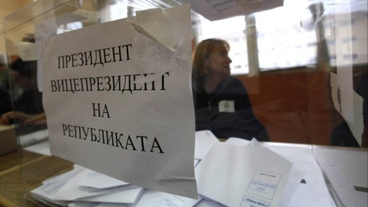 Хипотезите: Цачева губи, Борисов подава оставка, и?