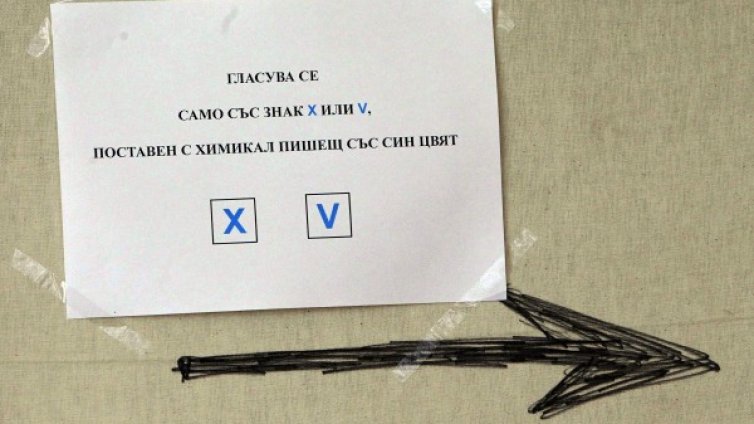 15 хил. в чужбина вече гласуваха, най-много – в Турция