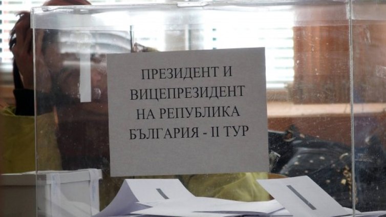 600 души в Бело поле, в списъците &ndash; 10 000!