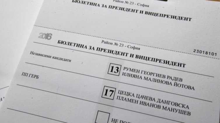 Най-активни за кмет в "Младост", най-лениви в Панчарево
