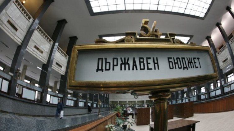 Финансисти за бюджет в оставка: Няма страшно!