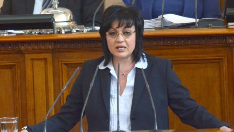Бюджет и изборни правила &ndash; БСП си бъбри с АБВ, РБ, ПФ и БДЦ