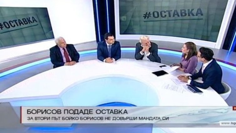 Агов: Пред БСП има дълъг път, Орешарски се помни!